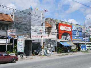 หน้าร้าน
