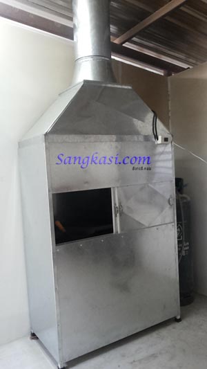 ปล่องระบายควันปิดทึบ ตัวปล่องและท่ออากกาศทำจากสังกะสีทั้งชุด