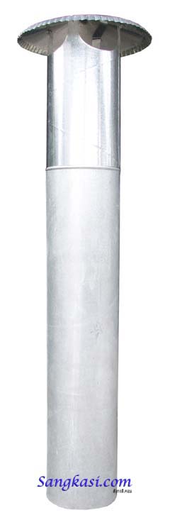 ปล่องดูดควัน Smoke Stack
